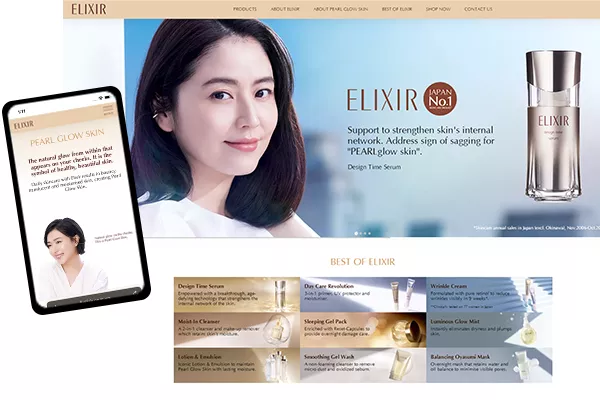 ELIXIR