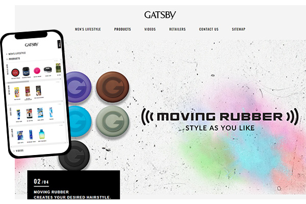 GATSBY